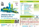 LifeInLine Tour
